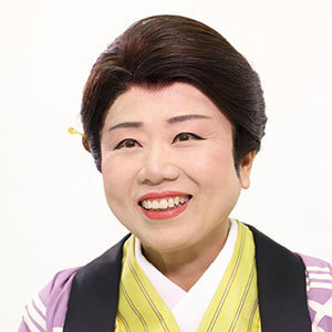 ぐらんざ人】俳優 藤山直美（ふじやまなおみ） | ぐらんざ