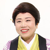 藤山直美　直筆サイン色紙●女優・喜劇役者・タレント・松竹 七夕喜劇まつり『唐木の看板』『はなのお六』｜meguros