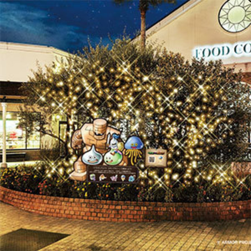 九州・山口 Monthly topics 今月の気になる話題 12/28〜