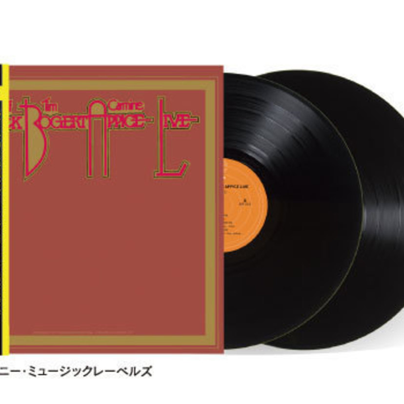 【音楽】「ベック・ボガート＆アピス・ライヴ」（エピックレコード ’73年録音）ベック・ボガート＆アピス