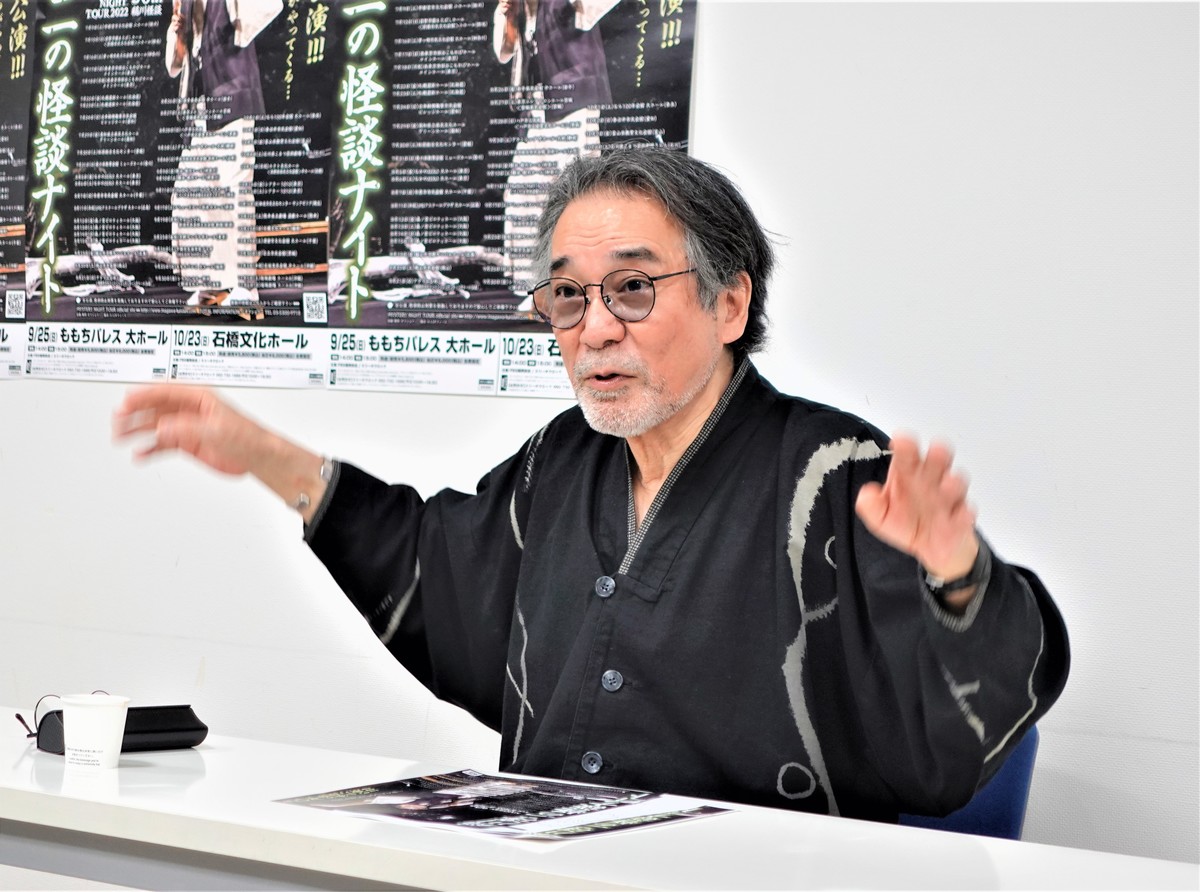 稲川淳二の怪談ナイト」が今年で30周年！ 稲川淳二さん 