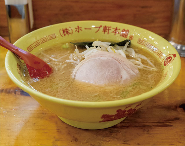 福岡麺人生73杯目・東京の豚骨しょうゆラーメン ホープ軒本舗 | ぐらんざ